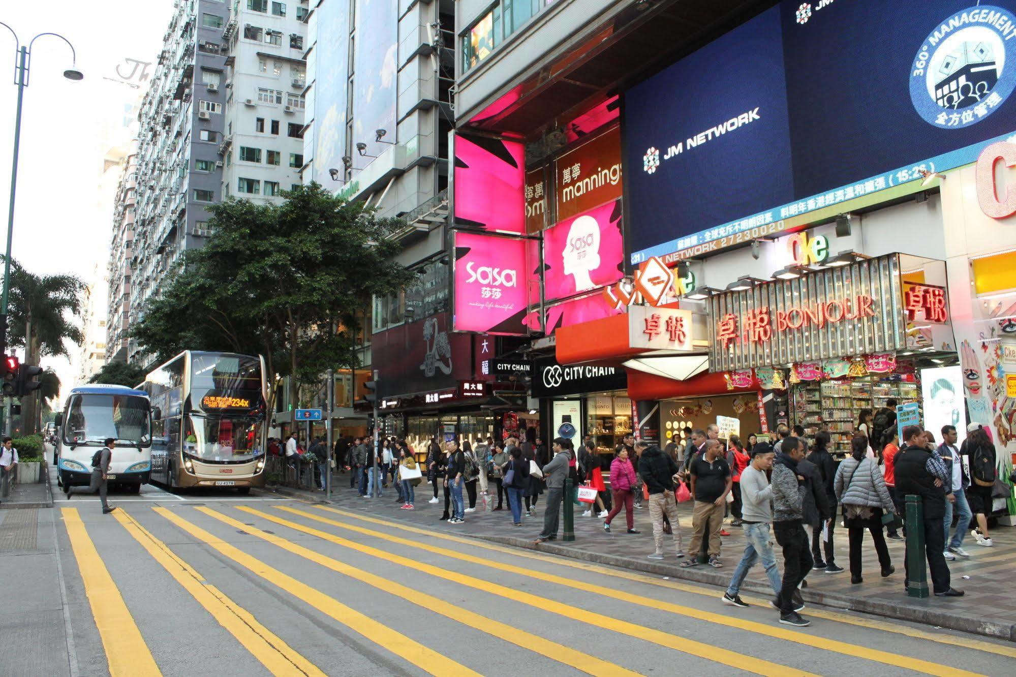 Rent-A-Room Hongkong Exteriör bild